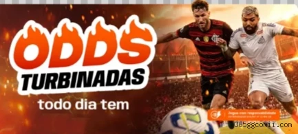 Android Download